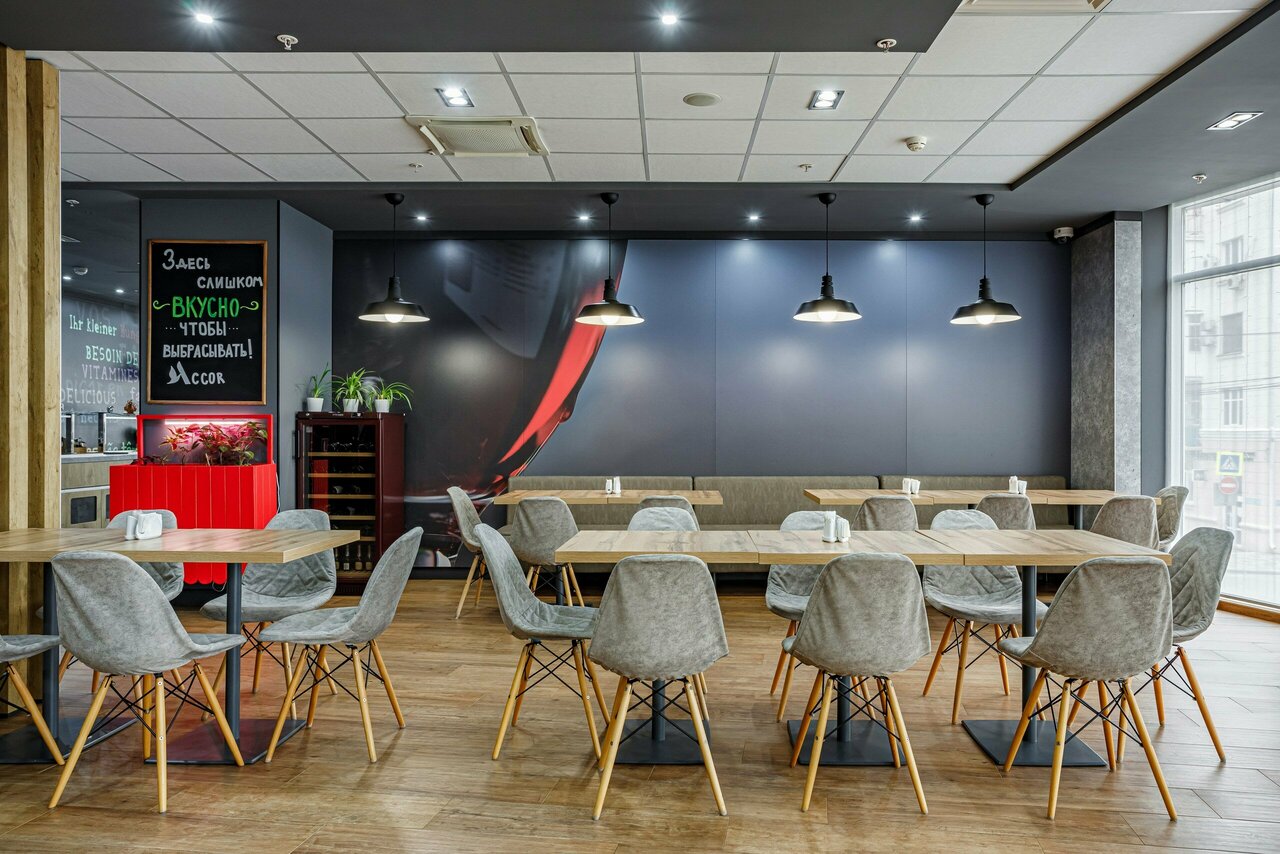 Гостиница Ibis Краснодар центр Краснодар